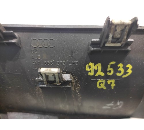 Накладка (пластик) салона