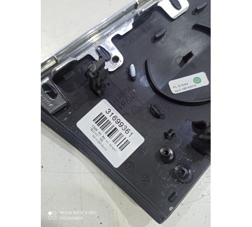 Накладка двери декоративная (задняя правая)