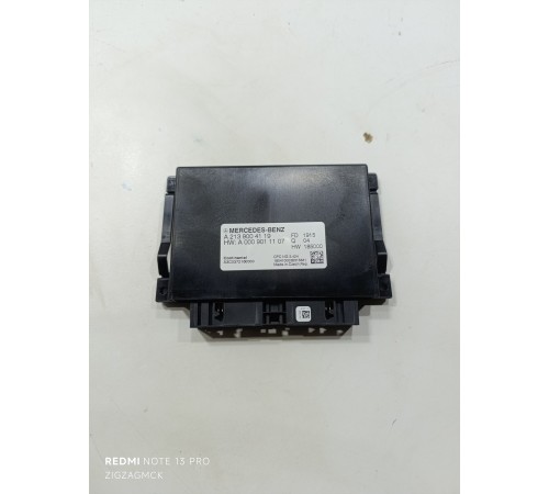 Блок управления АКПП