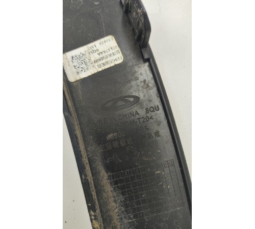 Расширитель арки крыла передний левый