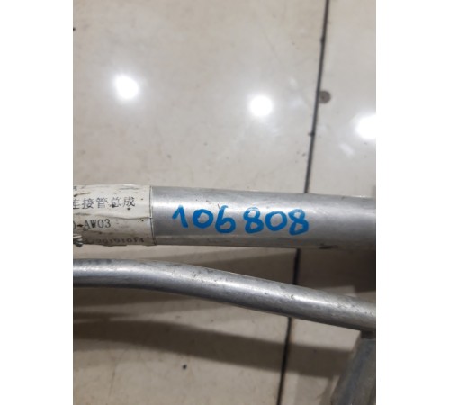 Трубка кондиционера