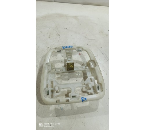 Кронштейн(крепление) подсветки плафона