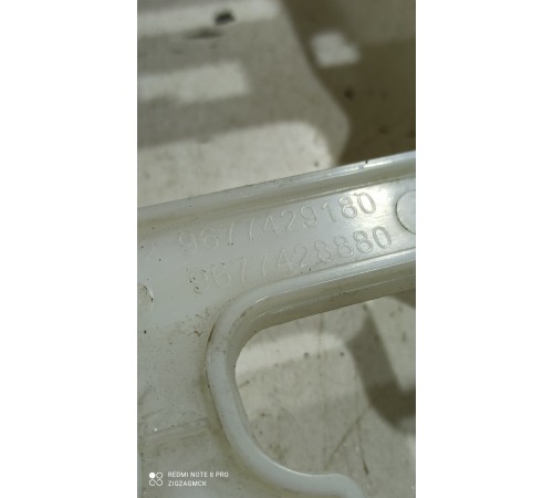 Кронштейн(крепление) подсветки плафона