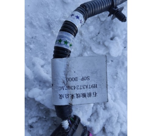 Электропровода подкапотная