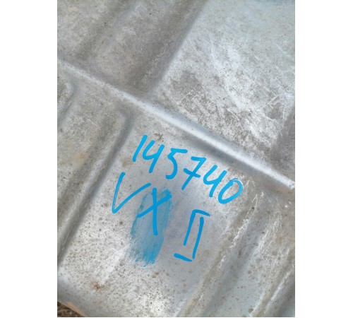 Глушитель задняя часть