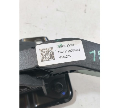 Педаль акселератор газа