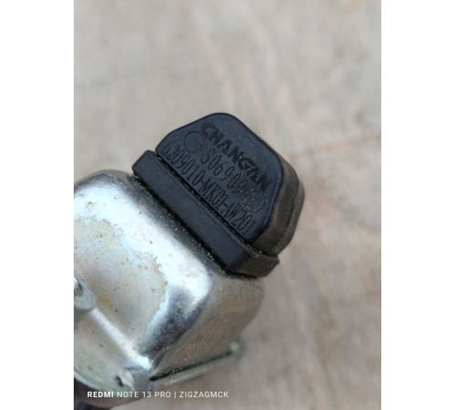 Ограничитель двери задний левый