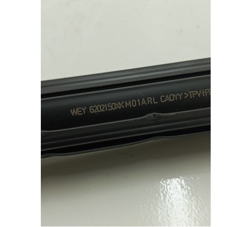 Уплотнитель стекла двери задний левый внутренний