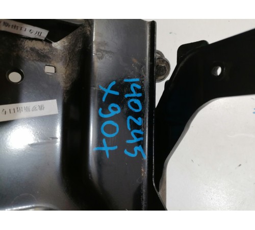 Площадка под АКБ аккумулятор