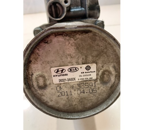 Масляный радиатор