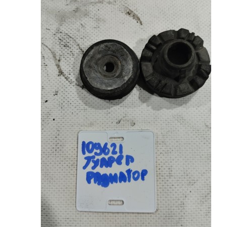 Подушка крепления радиатора