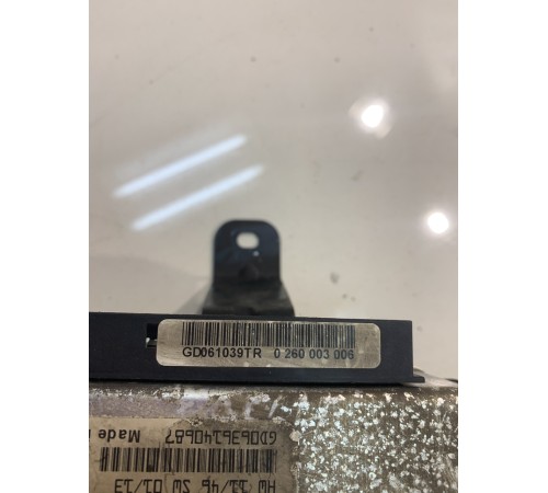 Блок управления раздаточной коробкой