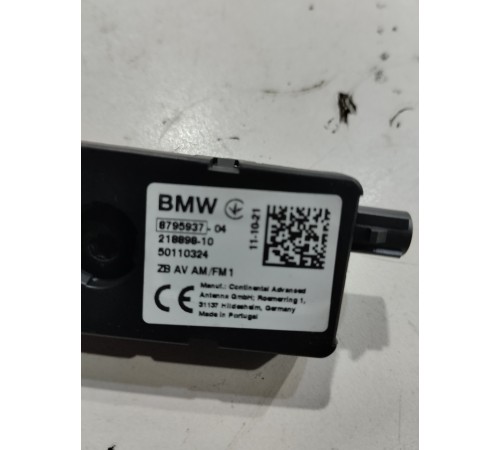 Усилитель антенны