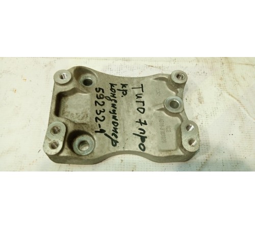 Кронштейн компрессора кондиционера