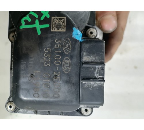 Дроссельная заслонка