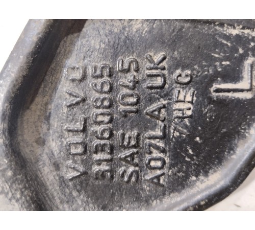 Рычаг подвески(задний левый)