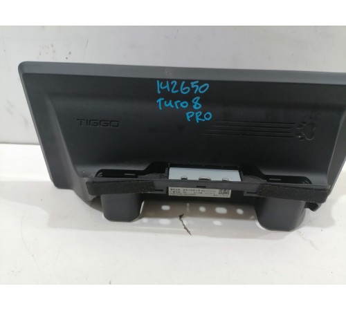 Дисплей информационный, мультимедиа