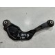 Рычаг подвески(задний левый)