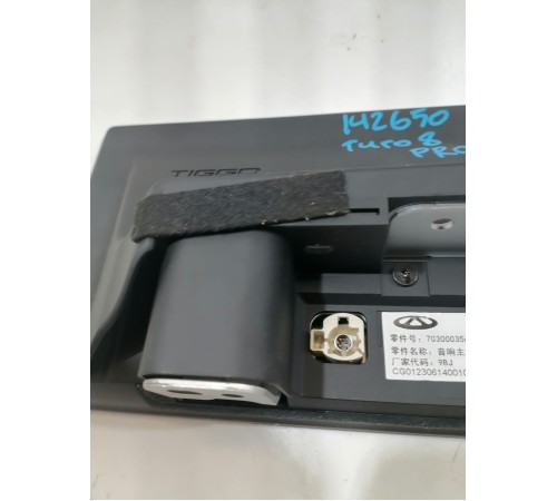 Дисплей информационный, мультимедиа