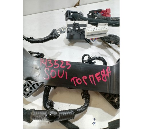 Проводка подторпедная