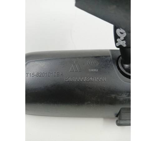 Зеркало салонное