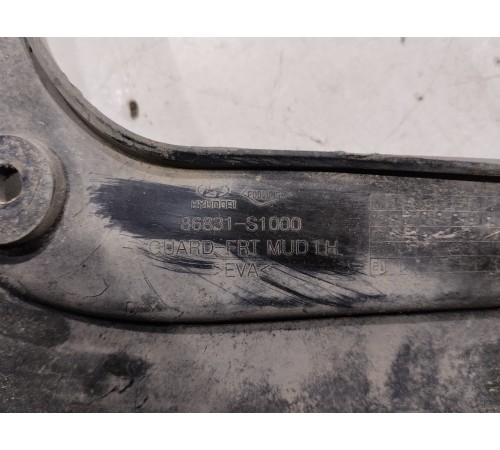 Брызговик(передний левый)