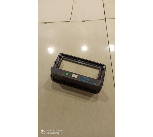 Накладка приборной панели центральная с вещевым отделением