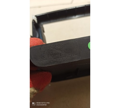 Накладка приборной панели центральная с вещевым отделением