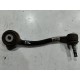 Рычаг подвески(передний левый)