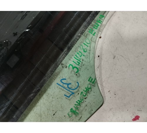 Стекло двери заднее левое