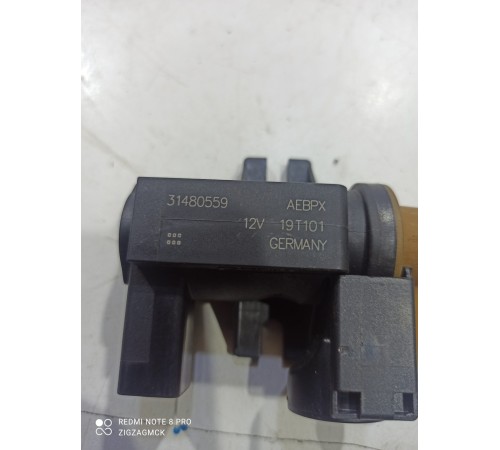 Электромагнитный клапан