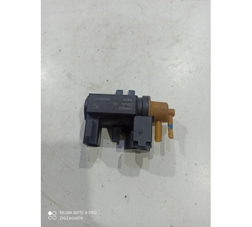 Электромагнитный клапан