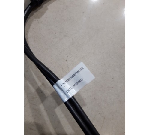 Разъем USB (двойной) с электропроводкой