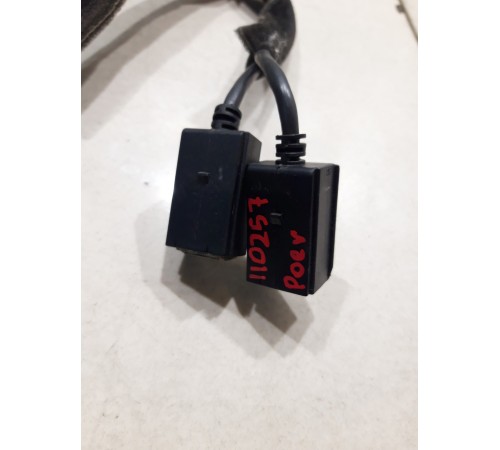 Разъем USB (двойной) с электропроводкой