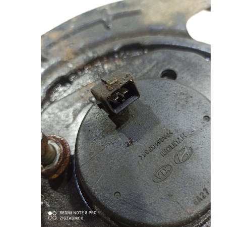 Ступица(задняя левая)