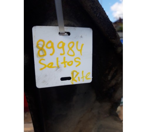 Защита днища(правая)