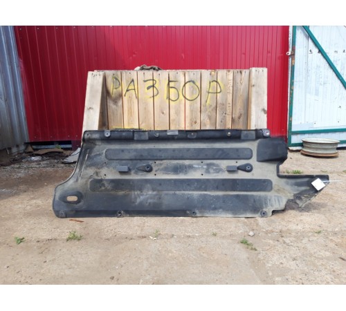 Защита днища(правая)