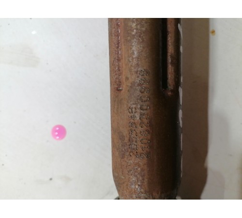 Рулевой карданчик