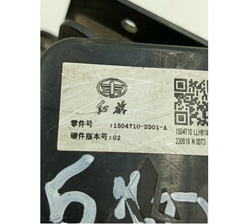 Блок управления селектором АКПП вариатор