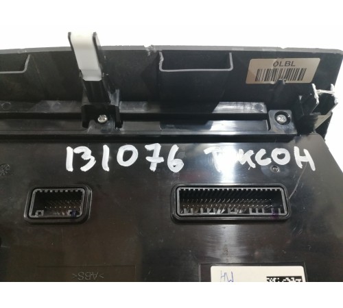 Блок управления климат контролем