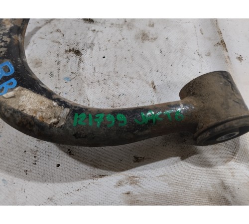 Рычаг подвески передний правый верхний