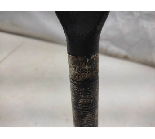 Стабилизатор задний