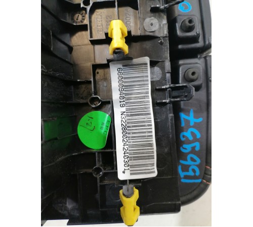 Подлокотник центральной консоли