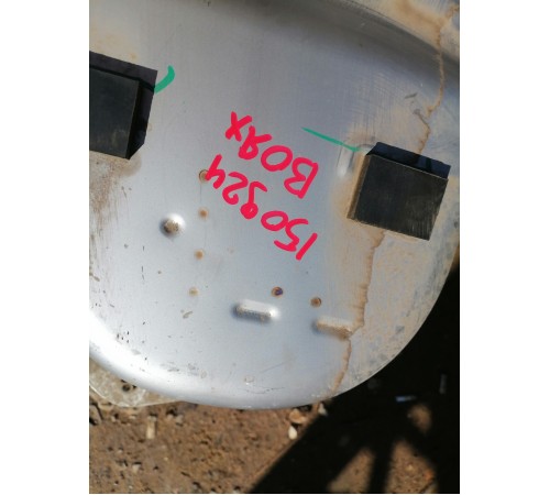 Бак топливный