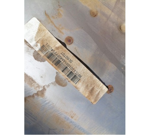 Бак топливный