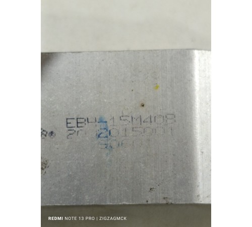 Клапан кондиционера