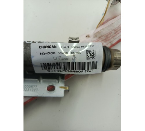 Подушка безопасности боковая правая