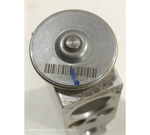 Клапан кондиционера