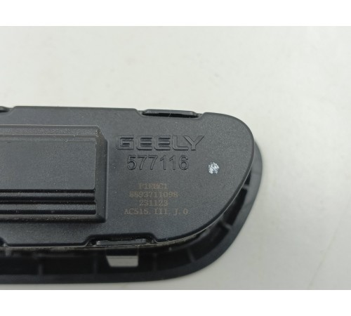 Блок управления климатом