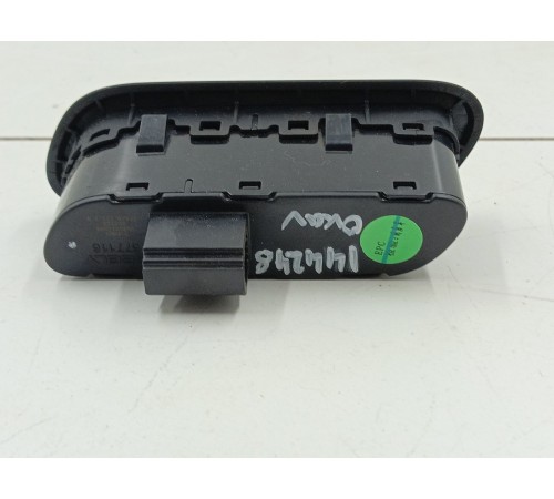 Блок управления климатом